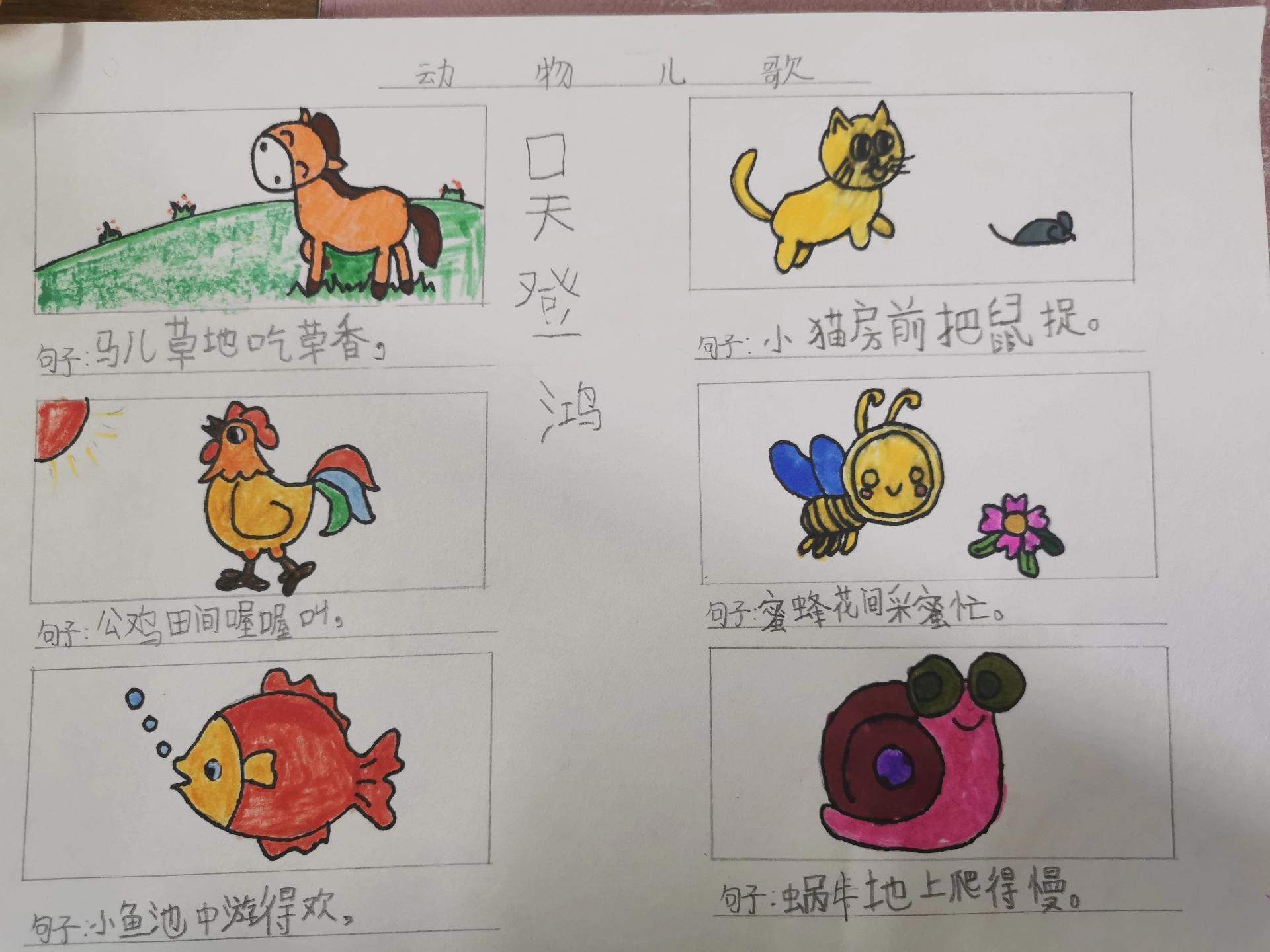 一年级为什么学不好语文(揭秘一年级学习困境：孩子作业到深夜，问题竟出在这！)