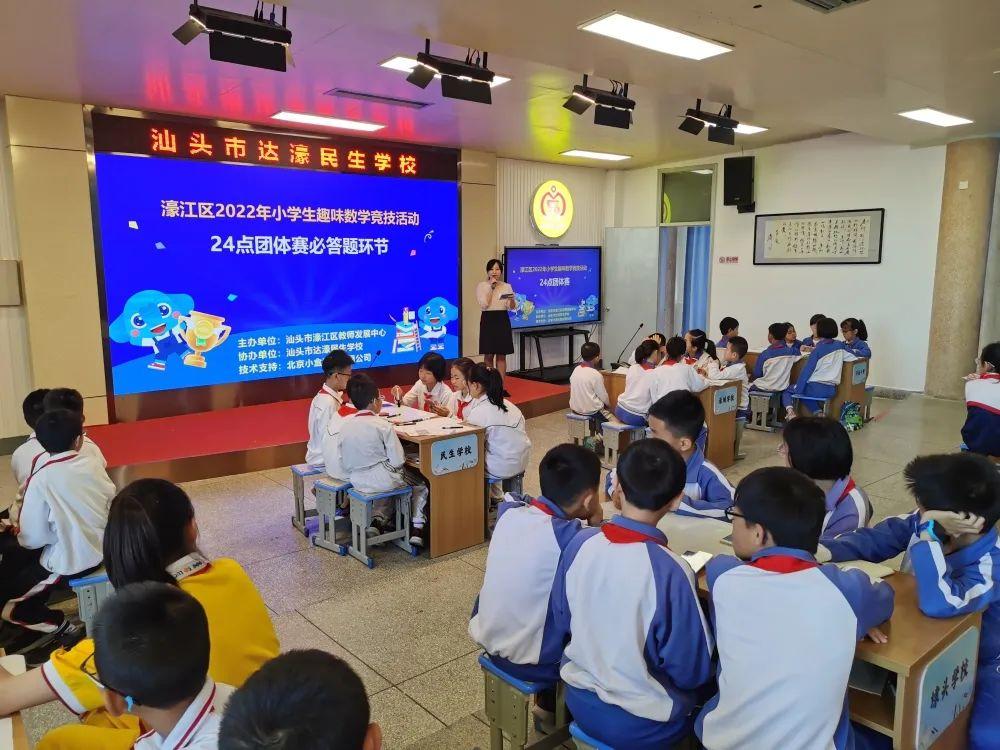 怎么提升孩子学数学的兴趣(幼儿数学启蒙大坑揭秘！家长必看正确衔接方法！)