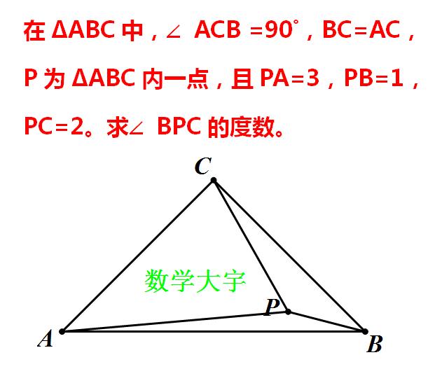 中考压轴题怎么求角度度数(绝妙解析！一道中考二次函数题轻松攻略！)