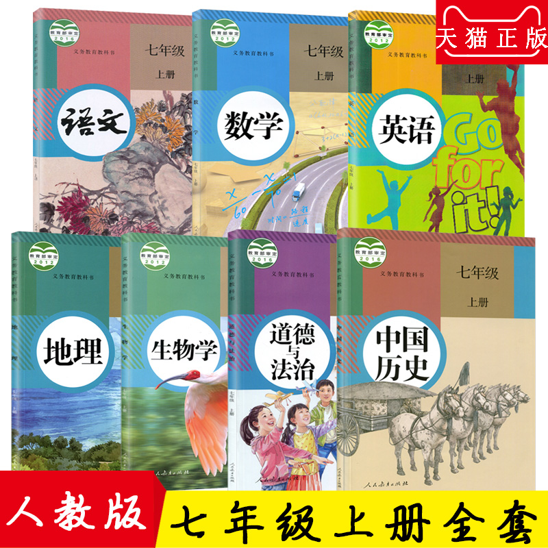 初中孩子如何学好地理历史(孩子历史地理成绩惨淡？揭秘背后最关键的窍门！)