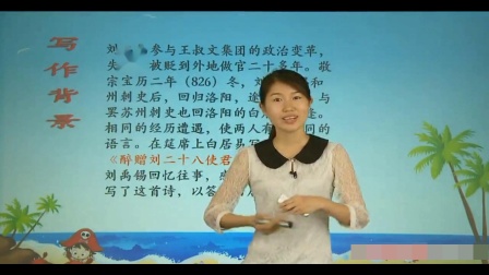 王帆怎么学语文(揭秘中考阅读必背公式，轻松应对概括题！)