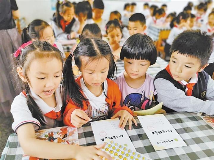 幼小衔接如何实现科学衔接(科学幼小衔接：从吃喝拉撒睡，你了解吗？)