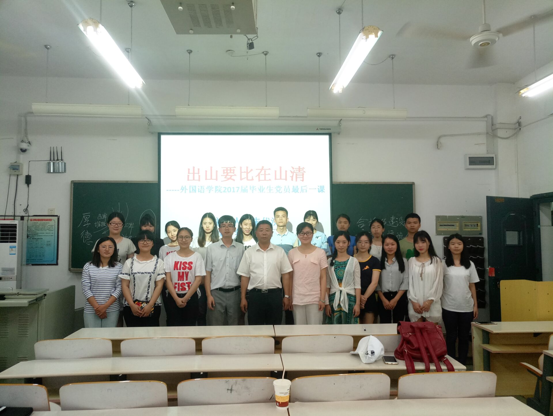 初一政治不及格怎么办(解读政治题回答的关键思路！)