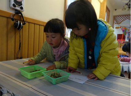 大班孩子拖拉如何解决(终极方法揭秘！让孩子自己解决拖延问题，父母必看！)