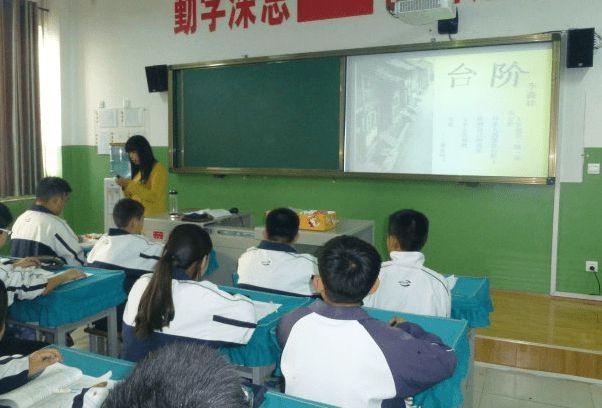 孩子怎么学数学有效率(高中数学之路：掌握三大学习法，解题轻松快速！”)