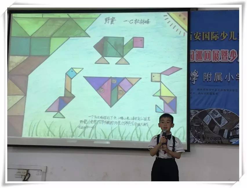 怎么学一年级的数学小故事(神秘失踪的一元钱！数学故事揭秘)