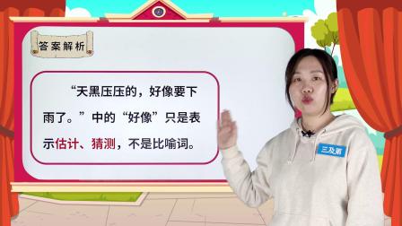 八年级初中语文怎么预习(破解高效学习秘籍！七年级语文必考重点一网打尽！)