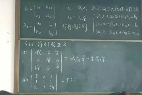 初中物理基础差怎么解决(初中物理零基础，轻松应对高考！学会蔡老师的学习方法)
