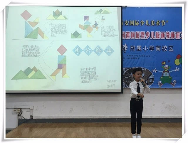 怎么学一年级的数学小故事(惊人推理：弟弟最初居然有七个苹果？！)