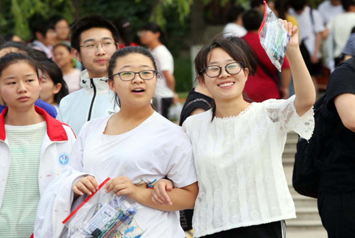 高中地理学科的优势有哪些(揭秘大学专业：物化地