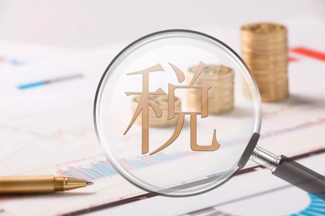 税收学数学要求怎么样(揭秘财政学：理科文科生都可报考，未来职场利器！)
