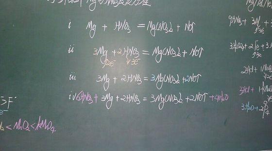 为什么初中化学听不懂(《揭秘化学学习秘诀，轻松高效通关高中大学》)