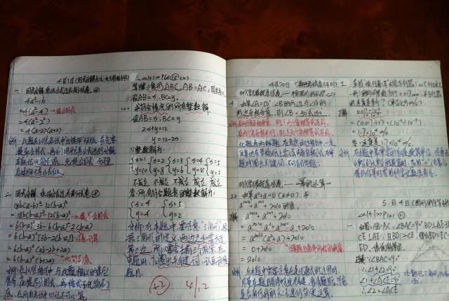 高考语文不及格怎么学(高考语文神技巧，从70分到130分！)