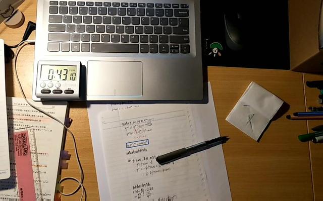英语怎么提前预习高中(高一生必备！英语提分秘籍，轻松上岸！)