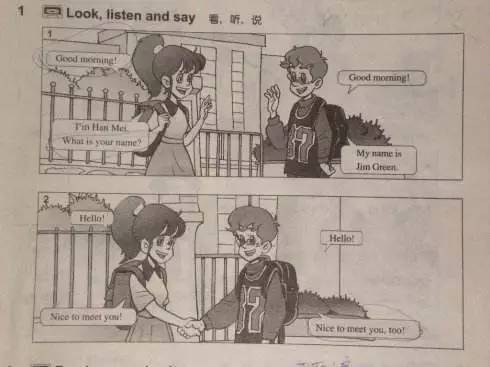 高考英语为什么不好学(高考英语难度猛增，小学生如何轻松达到PET水平？)