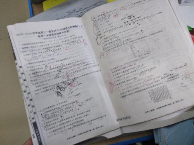 高考选政治历史地理怎么样(纯文组合，专业多多，聚焦未来就业)