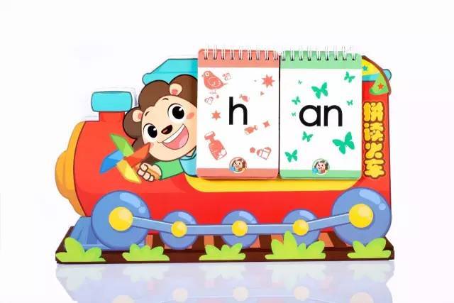 怎么教孩子学语文拼音(神奇记忆法：孩子学拼音速成秘籍曝光！)