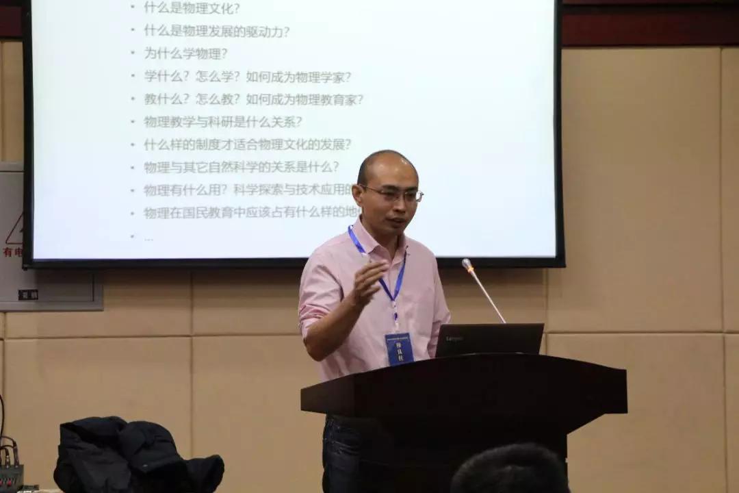为什么初中物理不衔接高中(暑假学初中物理？高中物理考虑刷题更重要！)