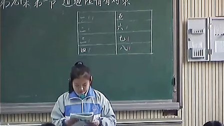 初中政治如何学好几门课程(破解道法学习秘籍，轻松提分！)