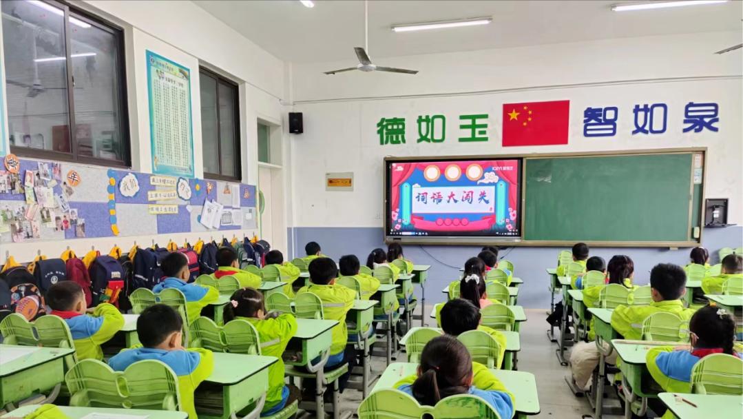 学语文与什么同行(小学生：最佳出路选择，一目了然！)