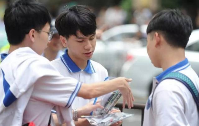 初中如何实现逆袭