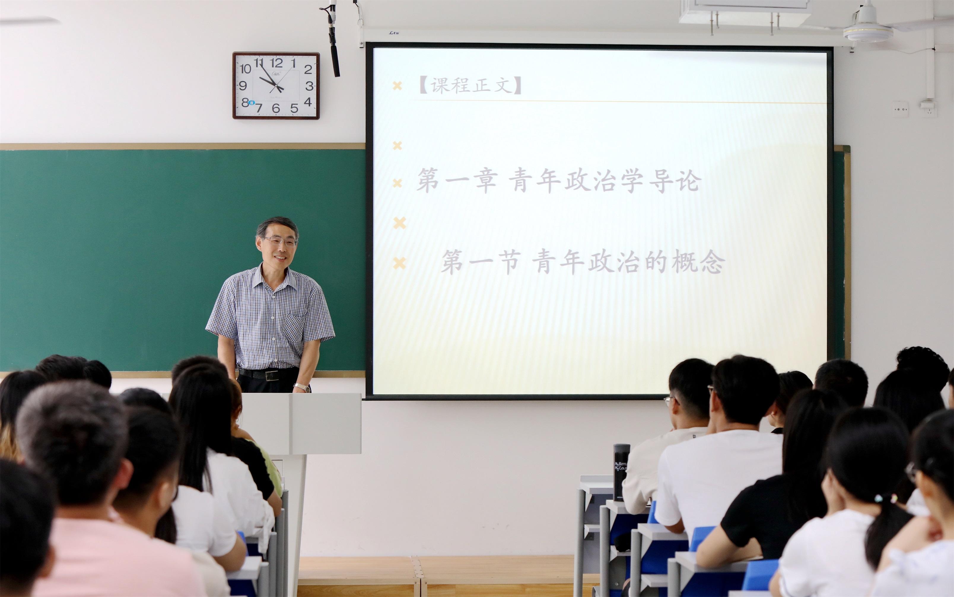 为什么要学政治这门课哪门课(外国名校也上这门课？思政课真相揭秘，年轻人不懂)