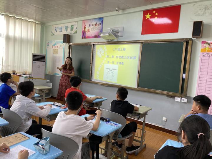 为什么初中数学不能衔接(小学数学和初中有关联吗小升初衔接)