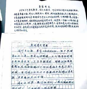 暑假初中语文如何复习(高中语文：别指望暑期提前学，三册变化全靠适应！)