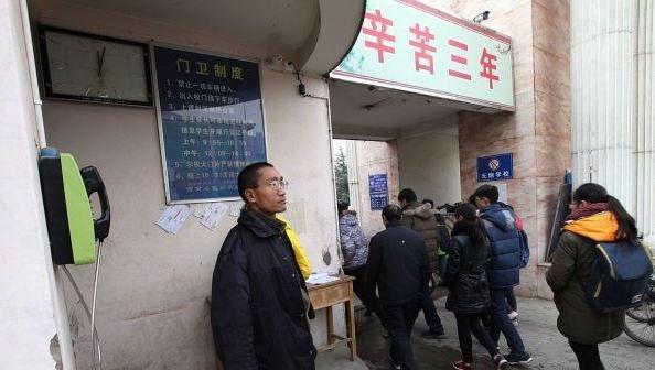 高考英语一分一档是什么(高考揭榜，一分一段表爆料！全解读省排名与同分竞争)