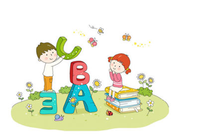 小孩学英语怎么学(神奇学英语方法大揭秘：小孩秒变语言天才！)