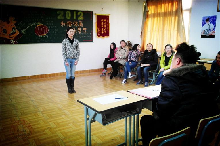 初中数学考点集训怎么样(初中数学考点集训妙招揭秘)