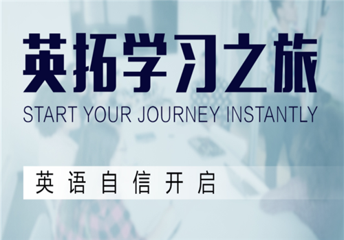 高中英语听说用哪个软件(探寻高中英语听说软件)