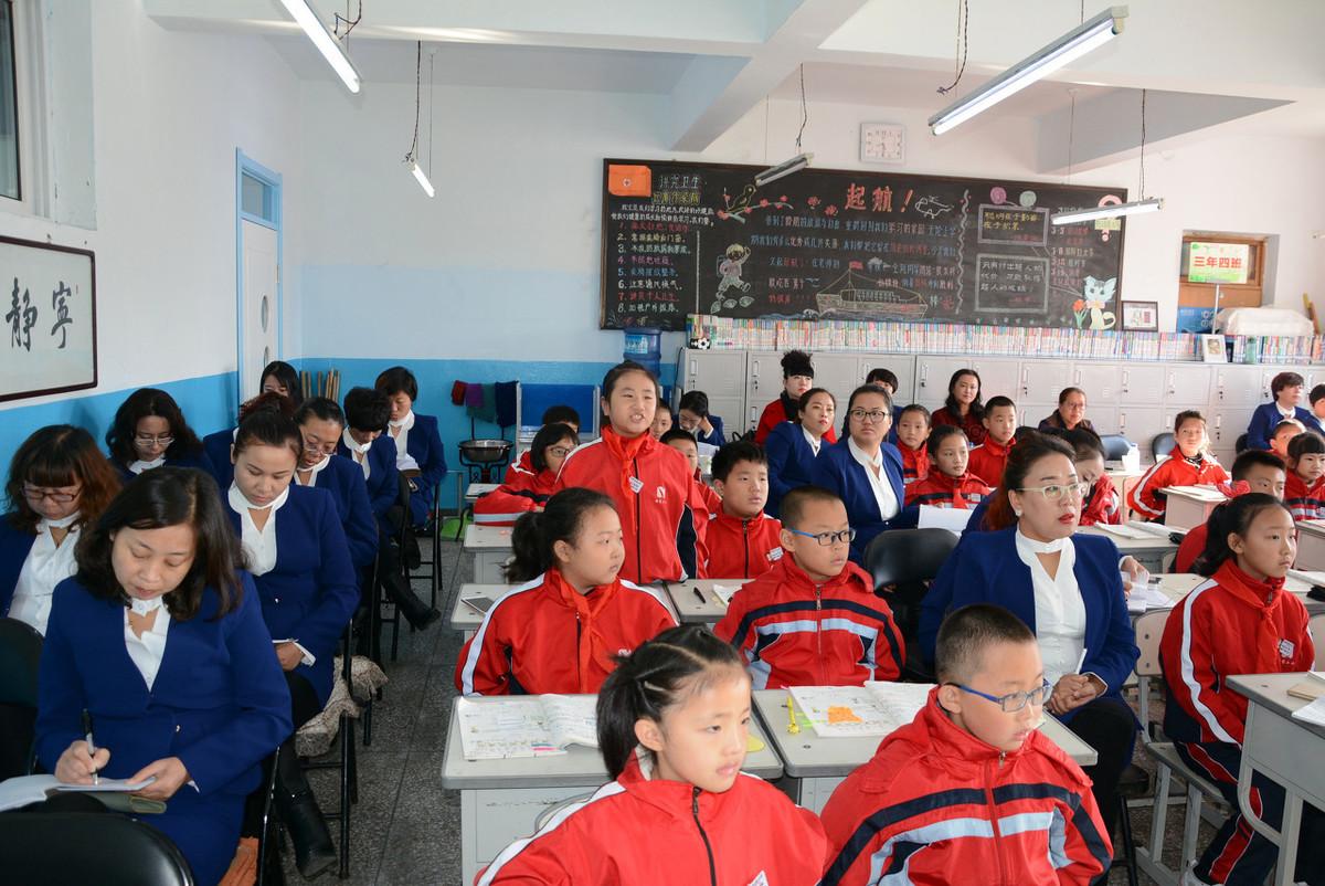 小学英语哪里上好(小学英语学习推荐)