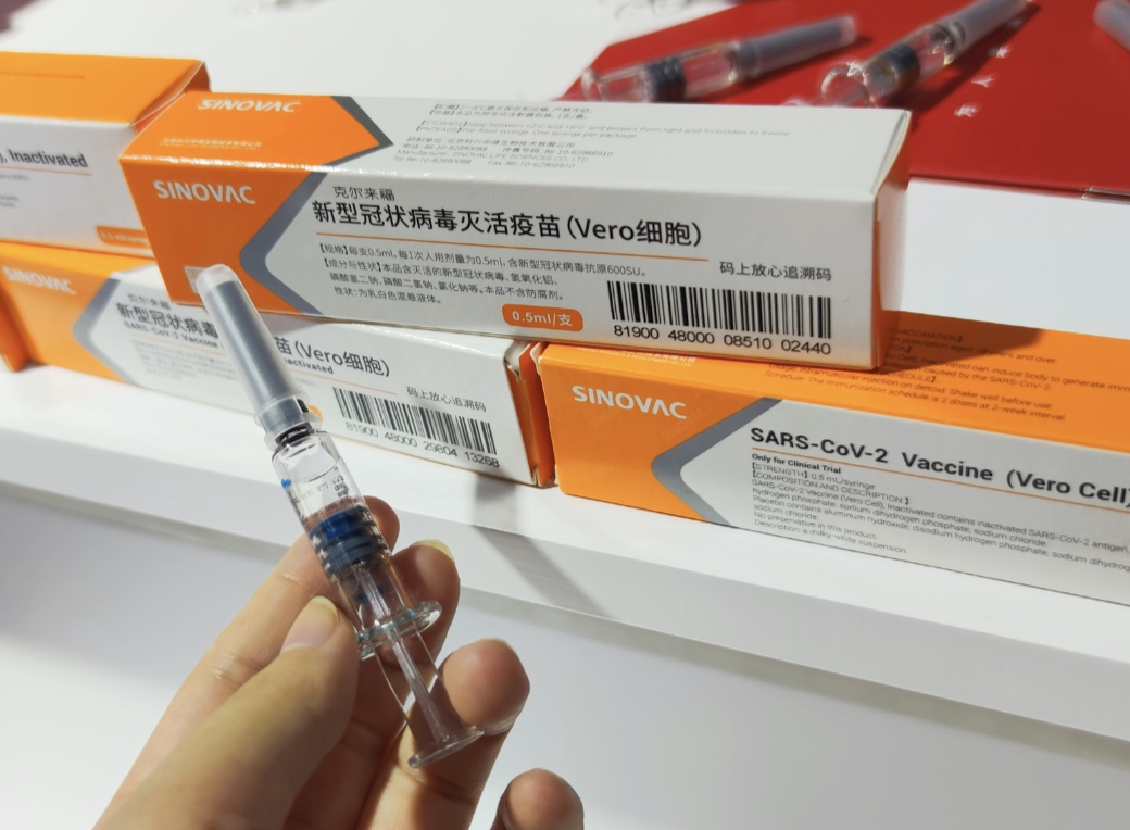 科兴生物目前地位如何高(科兴生物如日中天)
