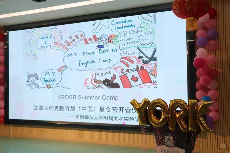 如何和5周岁小孩交流英语(5岁小孩英语互动)