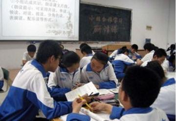 政治怎么背效率高(高中学习方法高中政治)