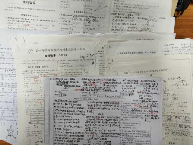 初中数学差生如何选科(各科成绩平平甚至不及格怎么选科？新高一选科)