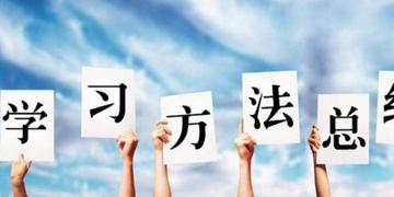 为什么选择闵华二初中(揭秘选择闵华二初中)