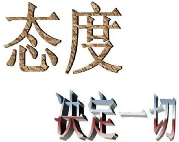怎么样引导孩子的学习态度(培养孩子学习氛围)