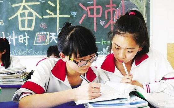 掌握数学学习方法有哪些(数学学霸必备，学习方法大揭秘)