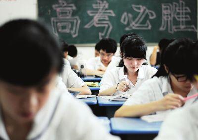 高考作文如何阅卷(高考作文评分秘籍)