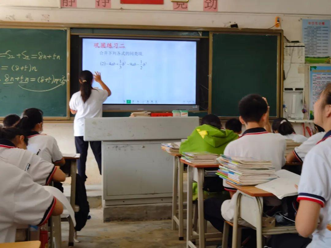 数学探究学习方法有哪些(数学中的探索可以帮助孩子建构数学能力教育数学芭小李跃儿抖音小助手)