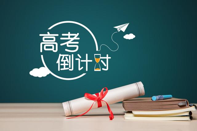 有哪些学习方法可以借鉴(学霸学习秘籍大揭秘！借鉴这些方法轻松提升学习效率)