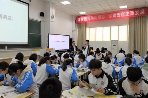 拟升入初中是什么意思(初中大揭秘：拟升入初中的惊人内幕，家长必看)