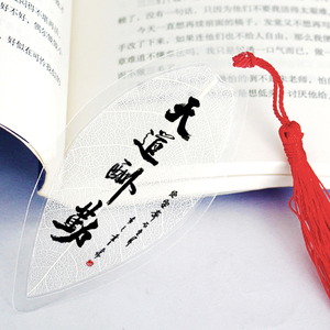 哪些名人的学习方法比较好(揭秘名人学霸学习法，助你效仿成功人士轻松提分)