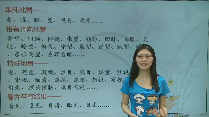 高考语文作文如何审题(高考语文作文“审题”技巧大揭秘)