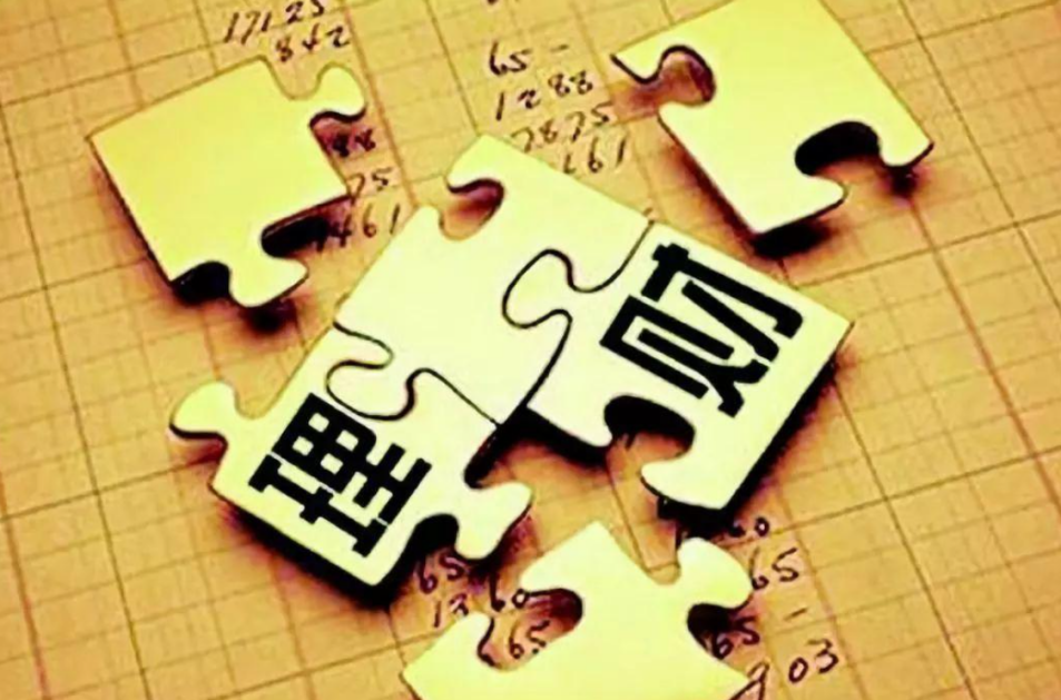 掌握科学的学习方法是哪些(高效学习方法学霸秘籍)