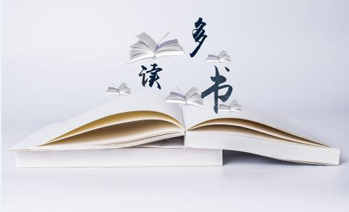 高三的学习方法有哪些(高考提分技巧)