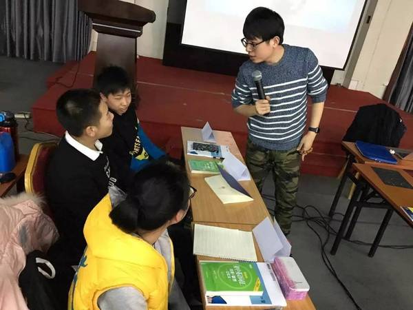 沟通学习方法有哪些(沟通学习的方法)