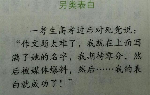 如何写好初一作文(写好初一作文需要注意的几点)